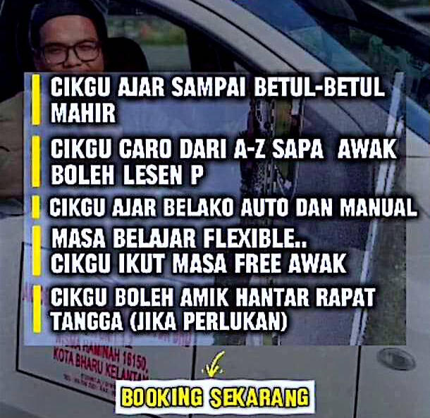 Kami menyediakan latihan memandu yang santai dan profesional di area Kok Lanas dan sekitarnya. Sesuai untuk pelajar baru yang mahukan cikgu yang sabar dan teknik yang mudah faham."